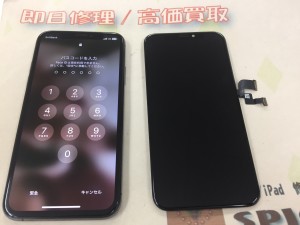 37801B8C-5072-4130-B6A6-9F1879AF9F50