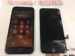 3FFCBE72-24F4-411F-BFE1-81415B33020B