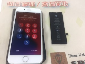 45DC3953-9F95-4D2C-B6AD-9A1D83921C4A