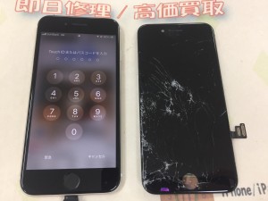 5180D4E9-87FC-44B0-8C6A-1206380E6CA7