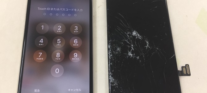 ◆加古川市よりiPhone SE3 ガラス割れ -2023 8/15