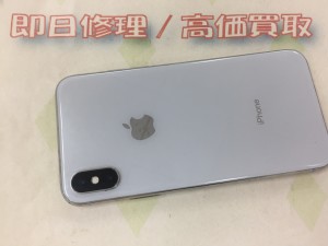 526AD476-5FD2-42E8-A777-1E252F18BDC3