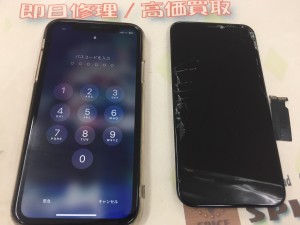 61DAF635-D70A-438F-89B3-465940B474C0