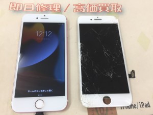 63BBA03D-1F5A-4ED7-988E-A17BC6334A4D