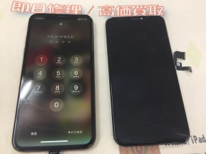 6AB9F096-8D32-47D7-9A0A-698BE870C0FD