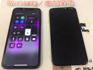 708BDE13-E738-4064-9ED9-62E71E1B8FA4