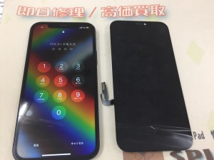 840890D4-7452-4643-B8D1-7DB66911DFE3