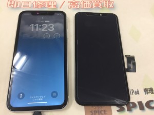 8E677BC2-1ABB-42DF-9244-2FE3BEE25C4B