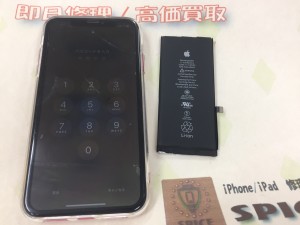 9C6BB954-AE91-46CF-9BA4-3E1A7144B806