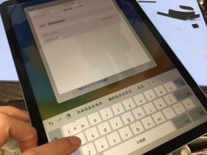 9CD09D22-B43D-411B-B266-969C825ED698