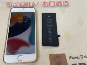 A0378F3E-7C9C-4ECA-A7B3-1D52428907B8