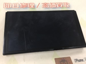 AA9886EF-2FB6-42F2-B5CC-B226CCE84337