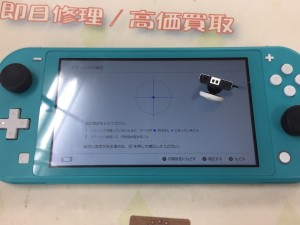 CDF46F20-CD07-4E8D-9205-7FB2A5BBDD8C