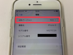 DC3AFA55-1F80-4C5C-9E3C-B26B71D6F81D