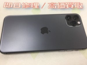 EA74FCF1-C8E1-44FF-AF0C-22FE9B99E256