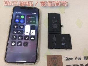 ED806FD2-8A2D-49DB-807C-3D84DA12E6D5