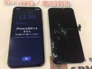 F501C583-6254-4E3D-A0CF-BF7291B8F69C