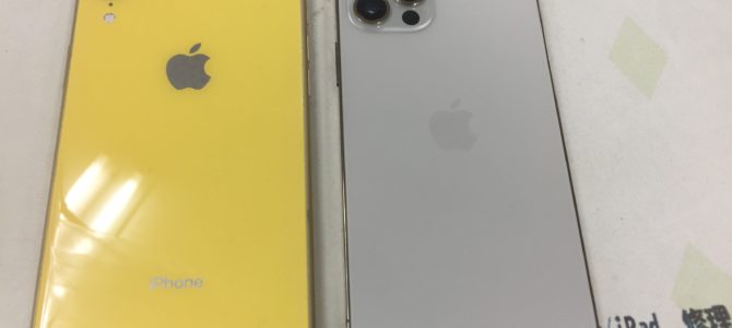◆加古川市よりiPhone12Pro/XR 中古、破損品買取 -2023 8/29-