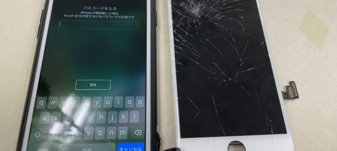 ◆姫路市よりiPhone7 ガラス割れ -2023 8/30