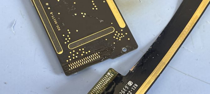 ◆加古川市よりiPad mini4 充電不良、バッテリー交換 -2023 9/7-