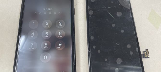 ◆加古川市よりiPhone SE2 ガラス割れ -2023 9/16