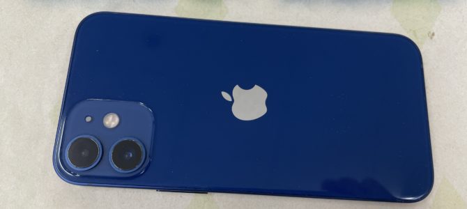 ◆加古川市よりiPhone12 mini 中古品買取 -2023 9/17-