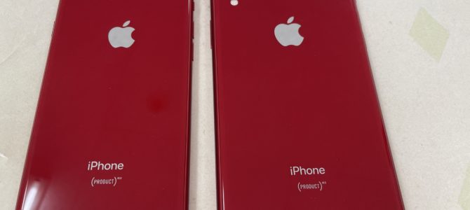 ◆加古川市よりiPhone8/XR 中古品買取 -2023 9/30-