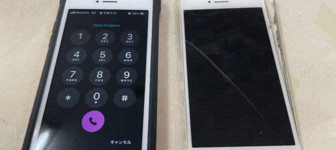 ◆加古川市よりiPhone SE 液晶不良 -2023 10/8