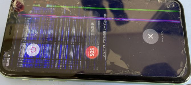 ◆加古川市よりiPhone11 ガラス割れ/液晶不良 -2023 10/6