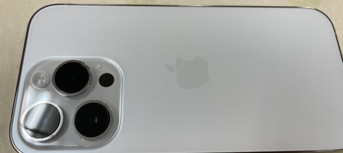 ◆加古川市よりiPhone14Pro 中古品買取 -2023 10/24-