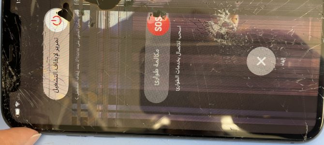 ◆加古川市よりiPhone11 ガラス割れ/液晶不良 -2023 10/25