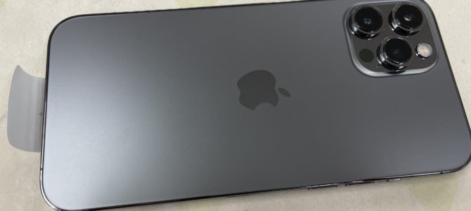 ◆加古川市よりiPhone12Pro Max 中古品買取 -2023 11/18-