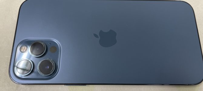 ◆加古川市よりiPhone12Pro Max 中古品買取 -2023 11/18-