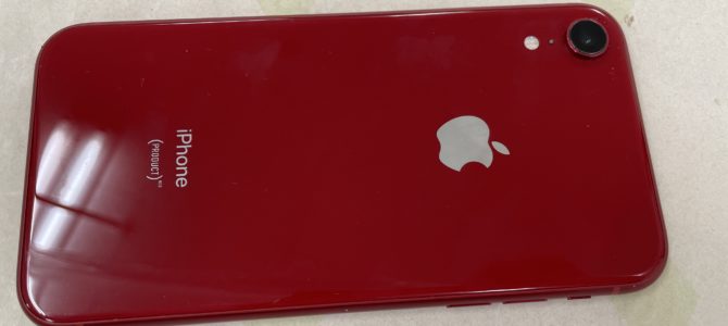 ◆加古川市よりiPhone XR 中古品買取 -2023 11/21-