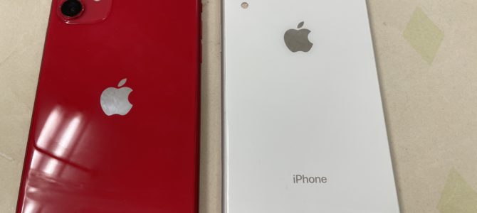 ◆加古川市よりiPhone XR/11 中古品買取 -2023 11/30-