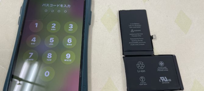 ◆加古川市よりiPhone X バッテリー交換 -2023 12/10