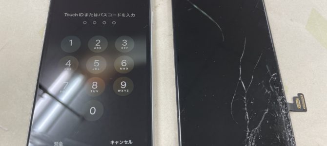 ◆加古川市よりiPhone SE2 ガラス割れ -2023 12/15