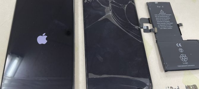 ◆加古川市よりiPhone X ガラス割れ/バッテリー交換 -2023 12/16