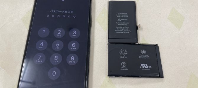 ◆加古川市よりiPhone X バッテリー交換 -2023 12/17