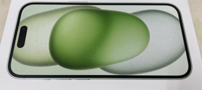 ◆加古川市よりiPhone15 新品未開封品買取 -2023 12/21-