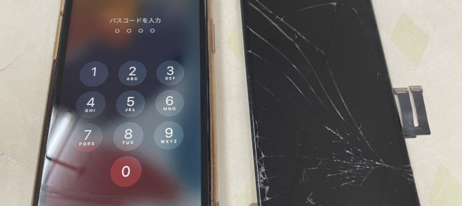 ◆加古川市よりiPhone11 ガラス割れ -2023 12/26