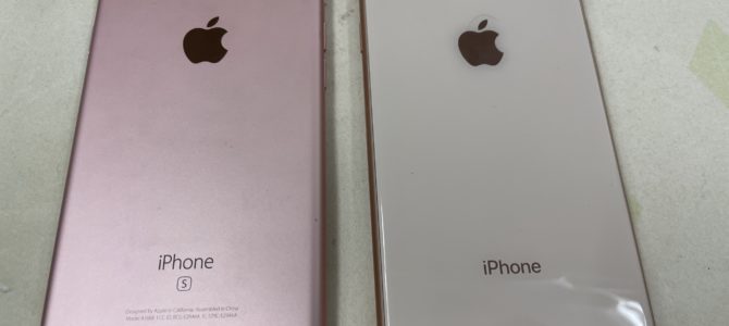 ◆加古川市よりiPhone8と6S 破損品買取 -2024 1/8-