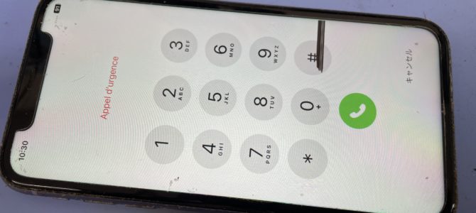 ◆加古川市よりiPhone11 液晶不良 -2024 1/12