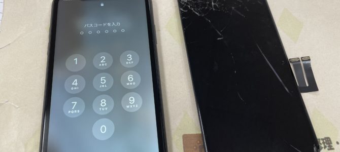 ◆加古川市よりiPhone11 ガラス割れ -2024 1/18