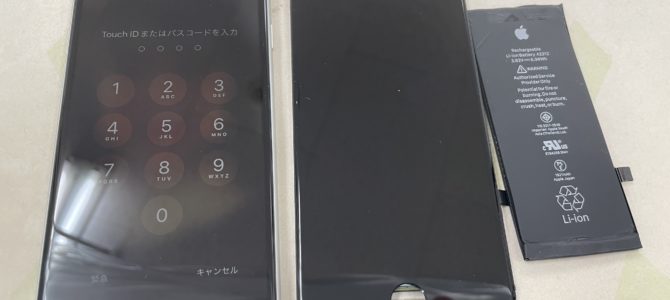 ◆加古川市よりiPhone SE2 液晶、タッチ不良/バッテリー交換 -2024 1/27