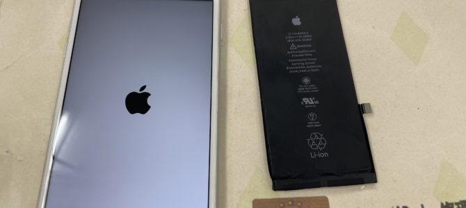 ◆加古川市よりiPhone8 Plus バッテリー交換 -2024 2/15