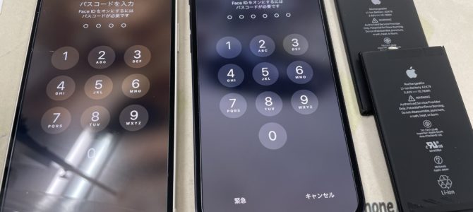 ◆加古川市よりiPhone12 バッテリー交換 -2024 2/17