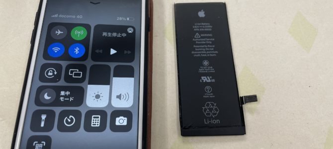◆加古川市よりiPhone6s バッテリー交換 -2024 2/25