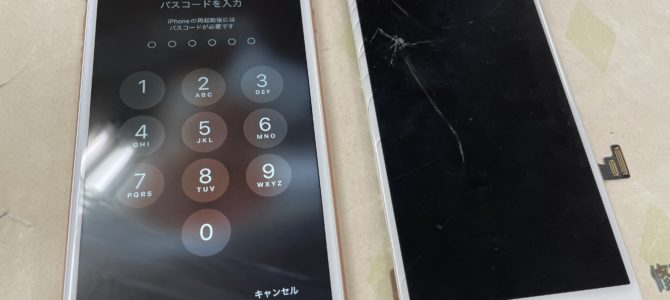 ◆加古郡稲美町よりiPhone8Plus ガラス割れ -2024 4/9