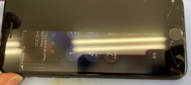 ◆加古川市よりiPhone SE3 ガラス割れ、表示タッチ不良 -2024 4/20
